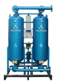 Осушитель воздуха Xeleron QH-950 - фото Осушитель воздуха Xeleron QH-950 - фото